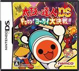 Taiko no Tatsujin DS: Dororon! Yokai Daikessen!! (Nintendo DS)